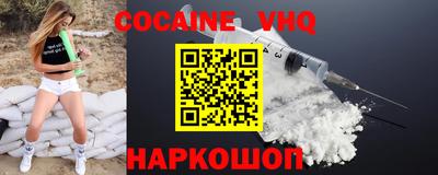 первитин Можга