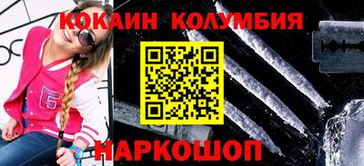 первитин Можга