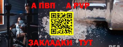 MDMA Можайск