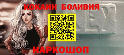 первитин Можга