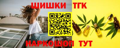 первитин Можга
