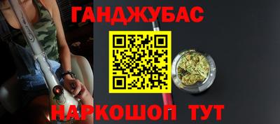 MDMA Можайск