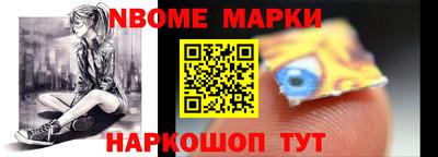 первитин Можга