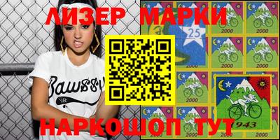 первитин Можга