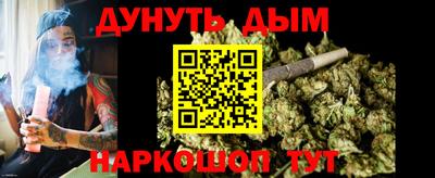 MDMA Можайск