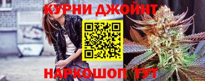MDMA Можайск