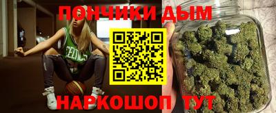 MDMA Можайск