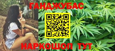 MDMA Можайск