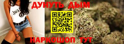 первитин Можга