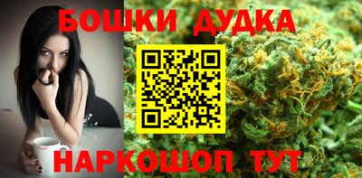 первитин Можга