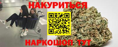 MDMA Можайск