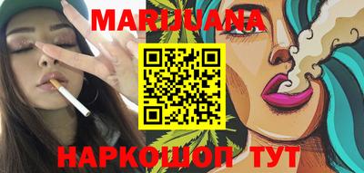 MDMA Можайск