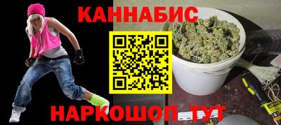 первитин Можга