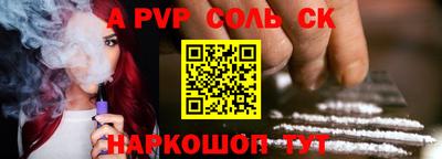 MDMA Можайск
