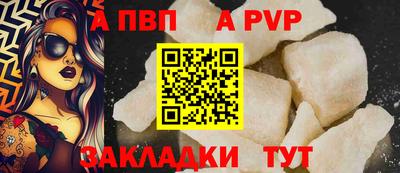 MDMA Можайск