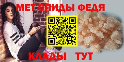 MDMA Можайск