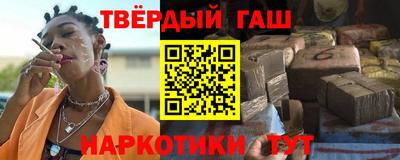 первитин Можга