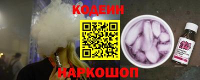 MDMA Можайск