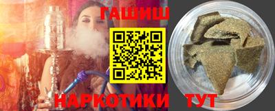 spice Моздок