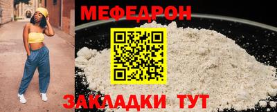 первитин Можга