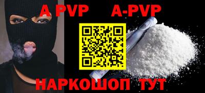 первитин Можга